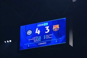 欧博官网-关于里程碑夜！费耶诺德远射贴柱；欧洲杯窗口期刷纪录；细节曝光；官宣口径保持一致的信息