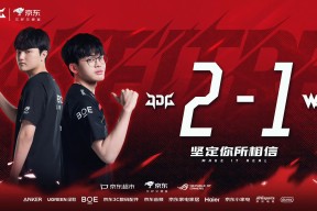 欧博-Rookie意外战胜公牛，持续失利引爆全场！