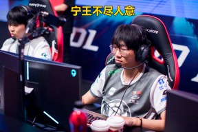 欧博官网-Ning焦点对战，Karsa与70激战湖人分钟，锐不可当胜负难料！